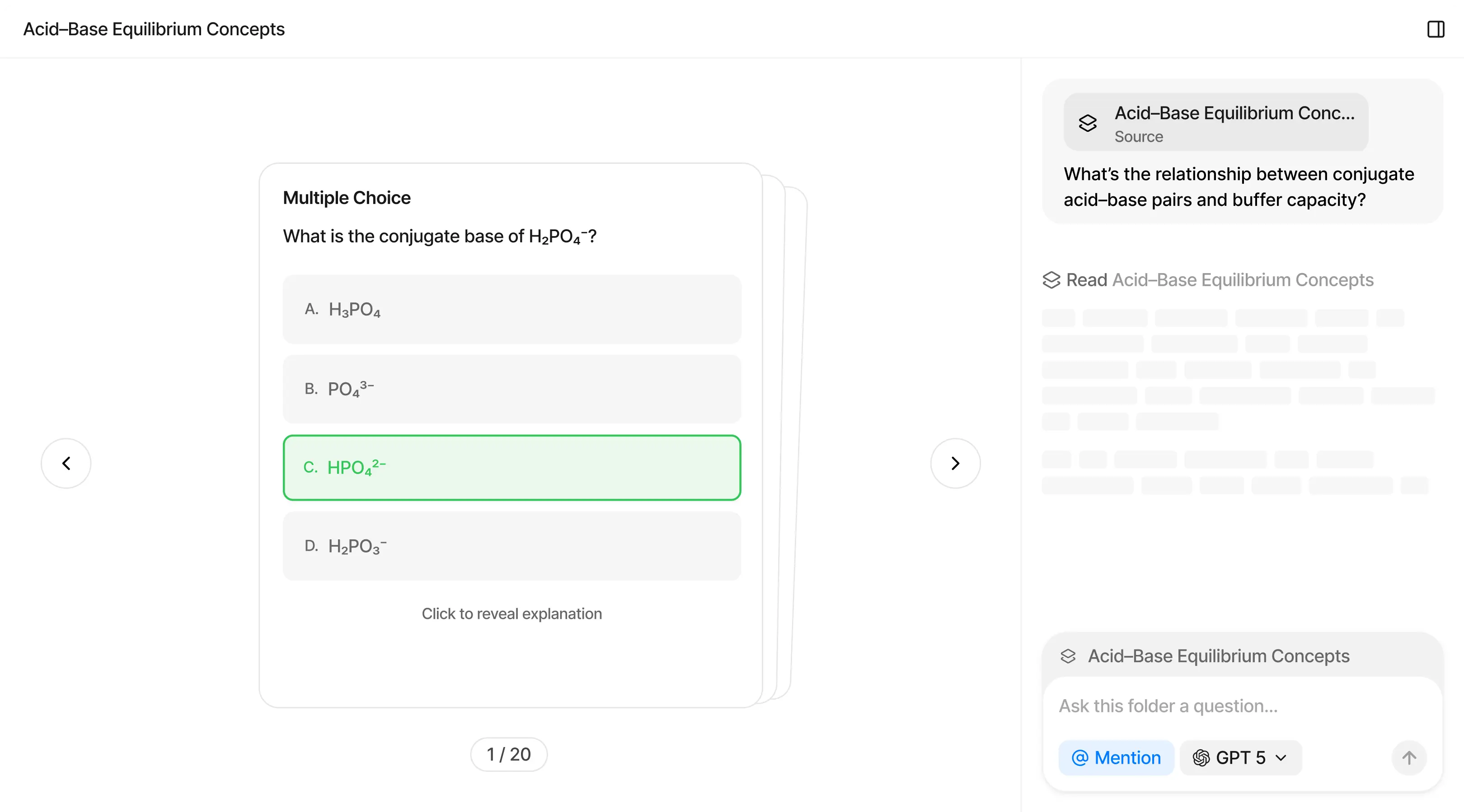 Anara - Main Section Poster